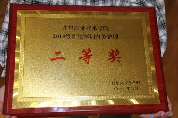 2019三下乡展板素材mmexport1569554861323