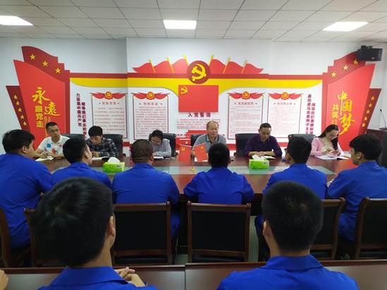 TIM图片20190919163208