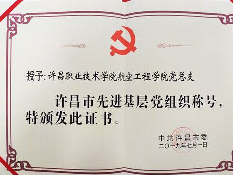 TIM图片20191012154127