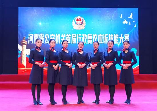 QQ图片20201127145520