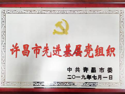 TIM图片20191012154135