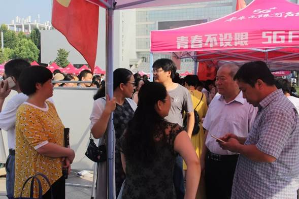 TIM图片20190911093742