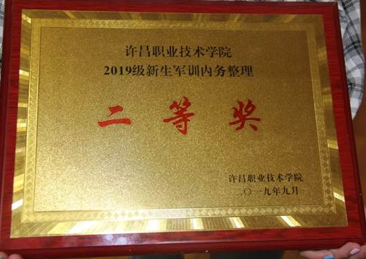 2019三下乡展板素材mmexport1569554861323