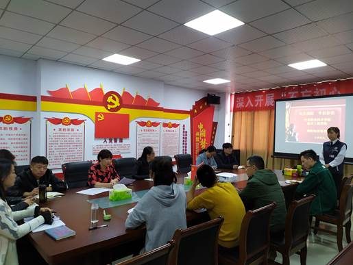 TIM图片20191029094314