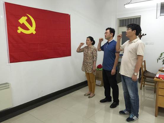 说明:D:\Documents\Tencent Files\94117918\FileRecv\MobileFile\IMG_0380.JPG