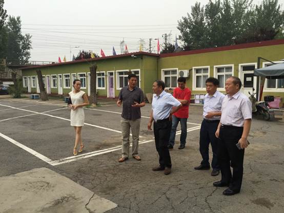 说明:D:\Documents\Tencent Files\94117918\FileRecv\MobileFile\IMG_0478.JPG
