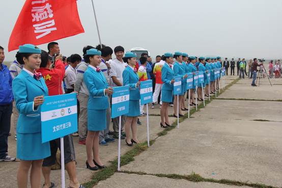 说明:E:\航空工程系\新闻稿\航空照片\2015年全国航模比赛\IMG_3637.JPG