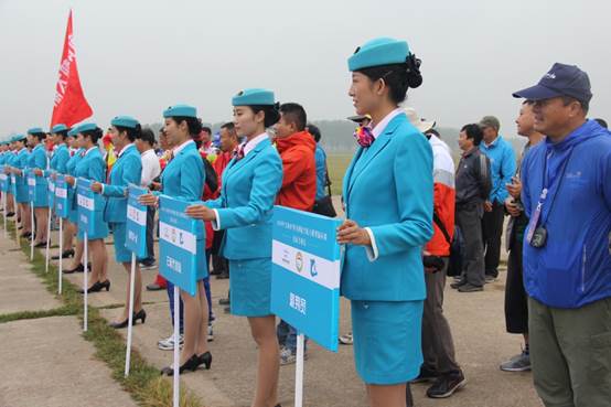 说明:E:\航空工程系\新闻稿\航空照片\2015年全国航模比赛\IMG_3640.JPG
