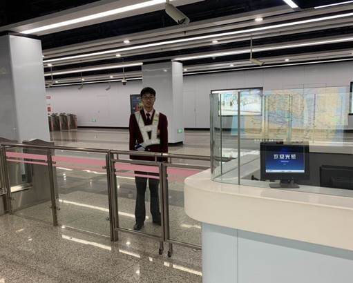 在上海地铁站实习的范得金